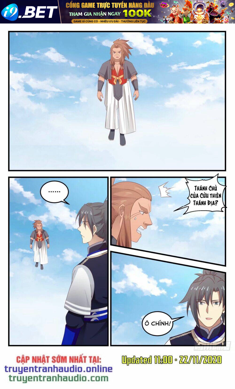 Võ Luyện Đỉnh Phong - Chapter 791 - Page 9