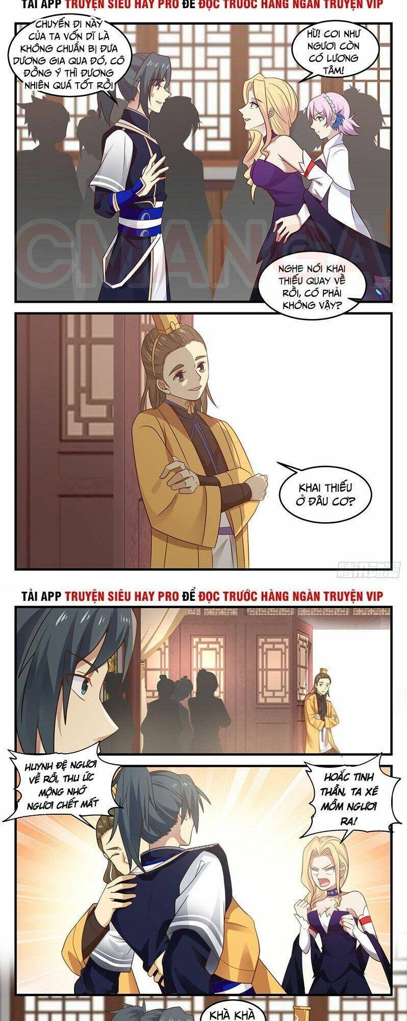 Võ Luyện Đỉnh Phong - Chapter 794 - Page 3