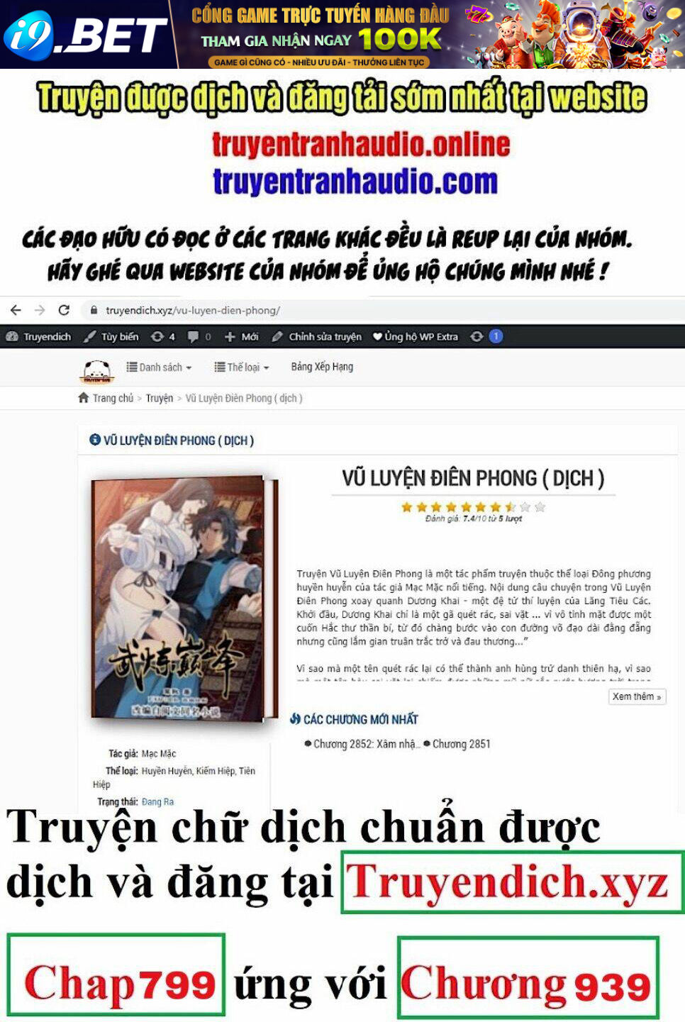 Võ Luyện Đỉnh Phong - Chapter 799 - Page 14