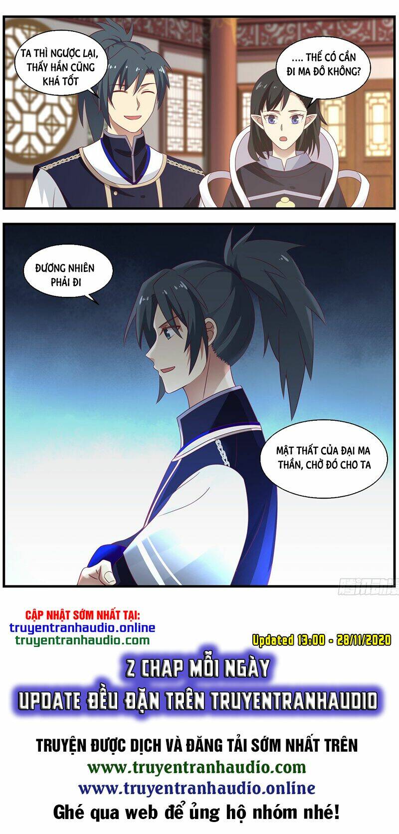 Võ Luyện Đỉnh Phong - Chapter 804 - Page 12