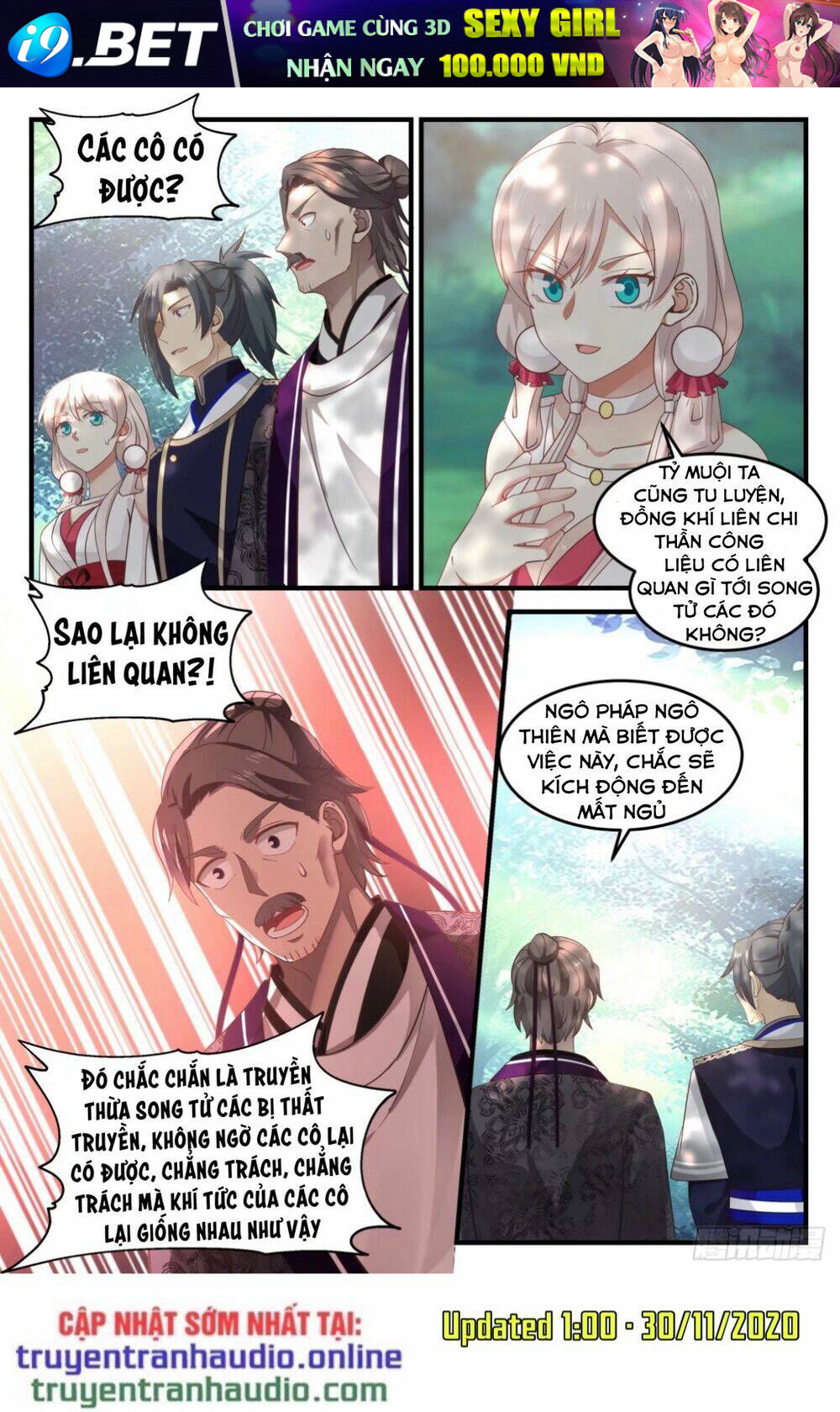 Võ Luyện Đỉnh Phong - Chapter 807 - Page 10