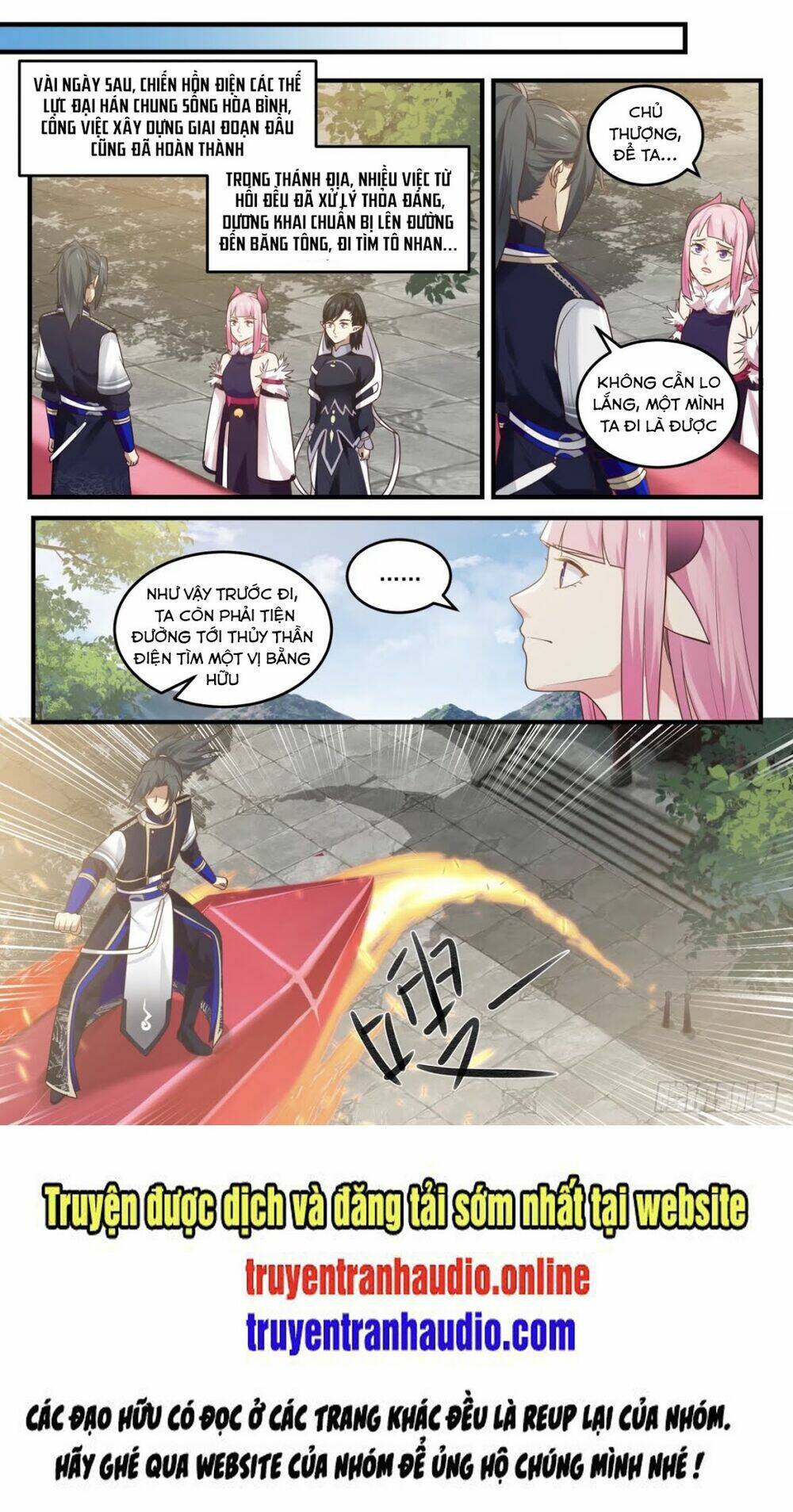 Võ Luyện Đỉnh Phong - Chapter 813 - Page 12