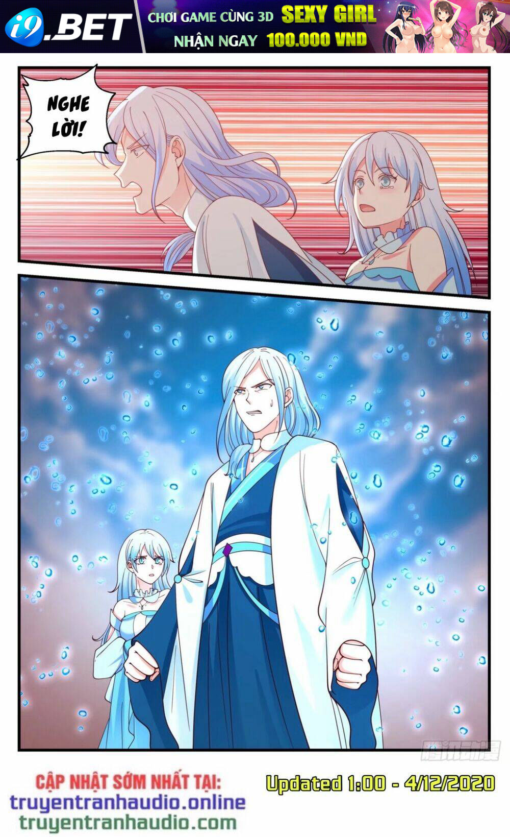 Võ Luyện Đỉnh Phong - Chapter 815 - Page 7