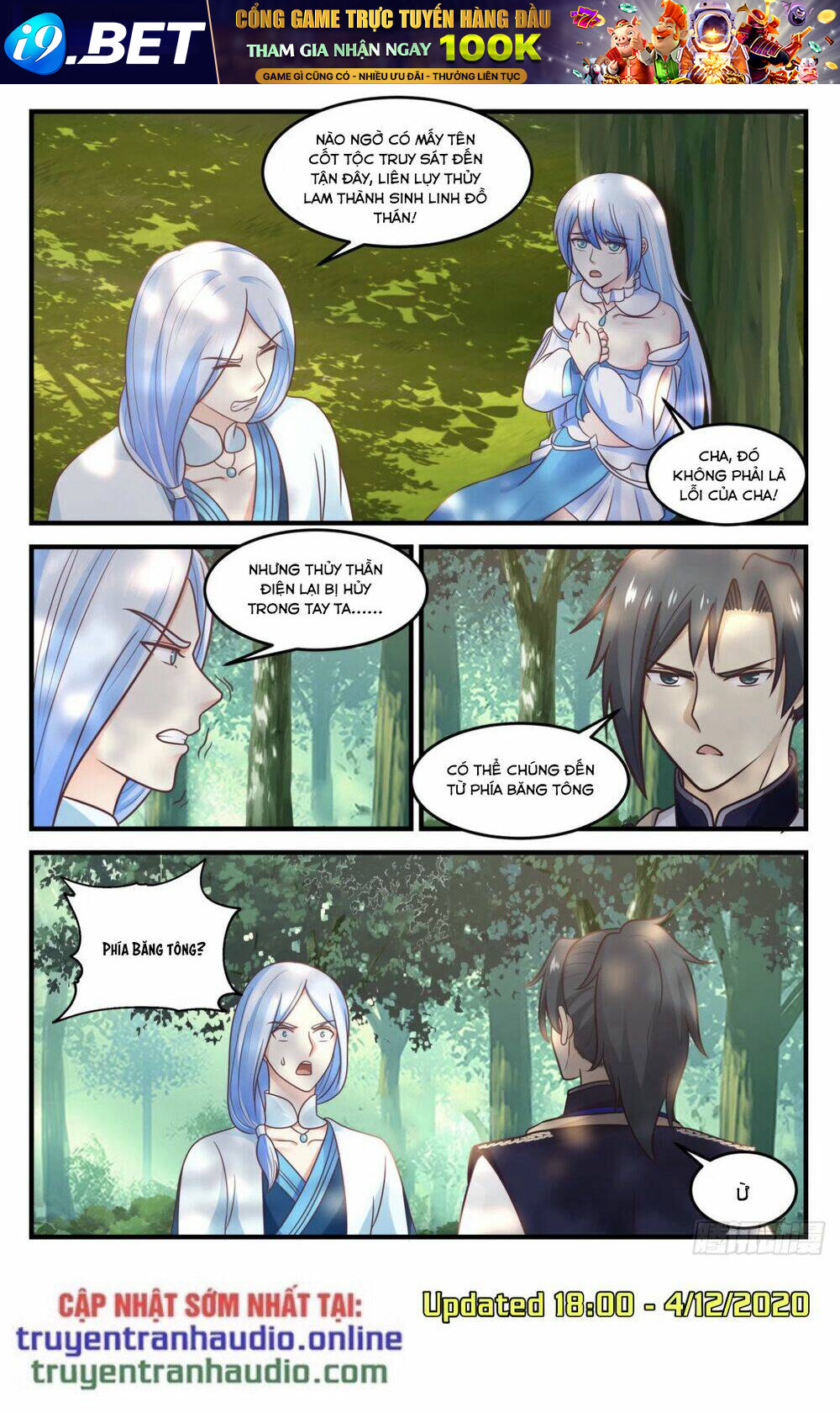 Võ Luyện Đỉnh Phong - Chapter 816 - Page 6