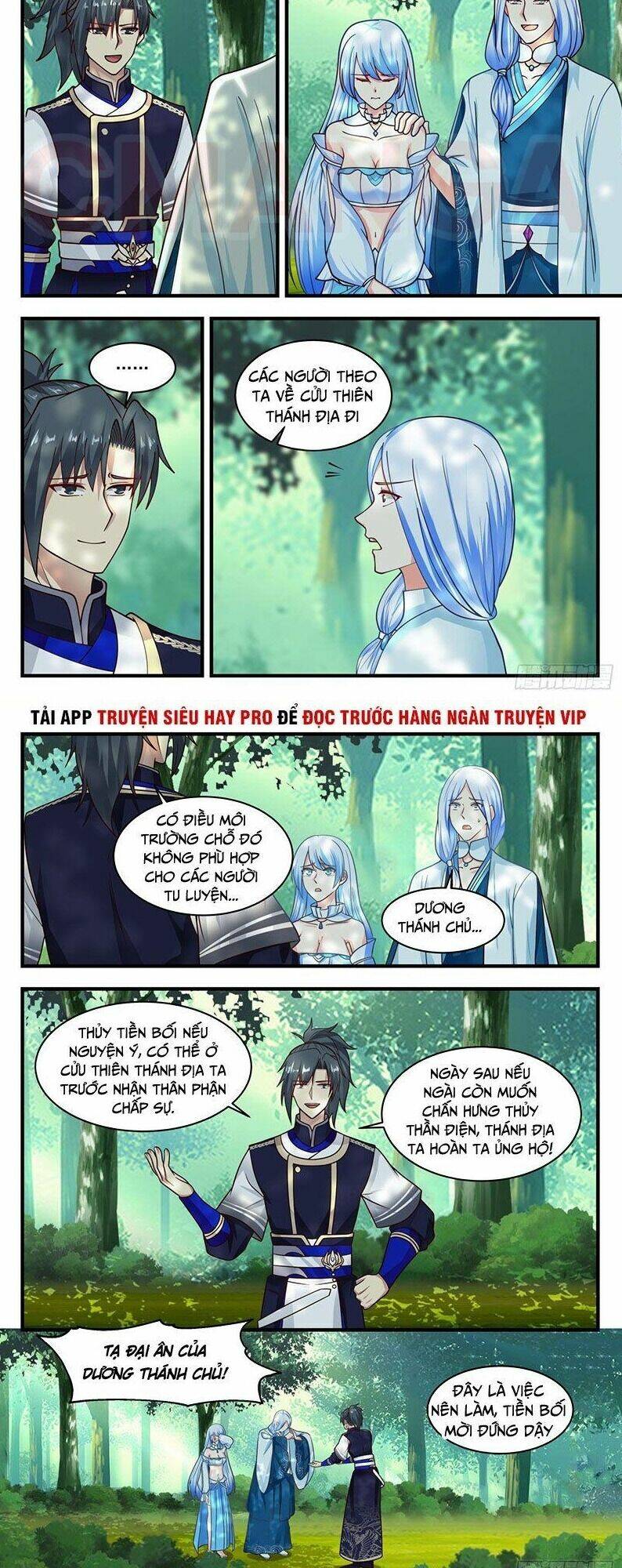 Võ Luyện Đỉnh Phong - Chapter 819 - Page 3
