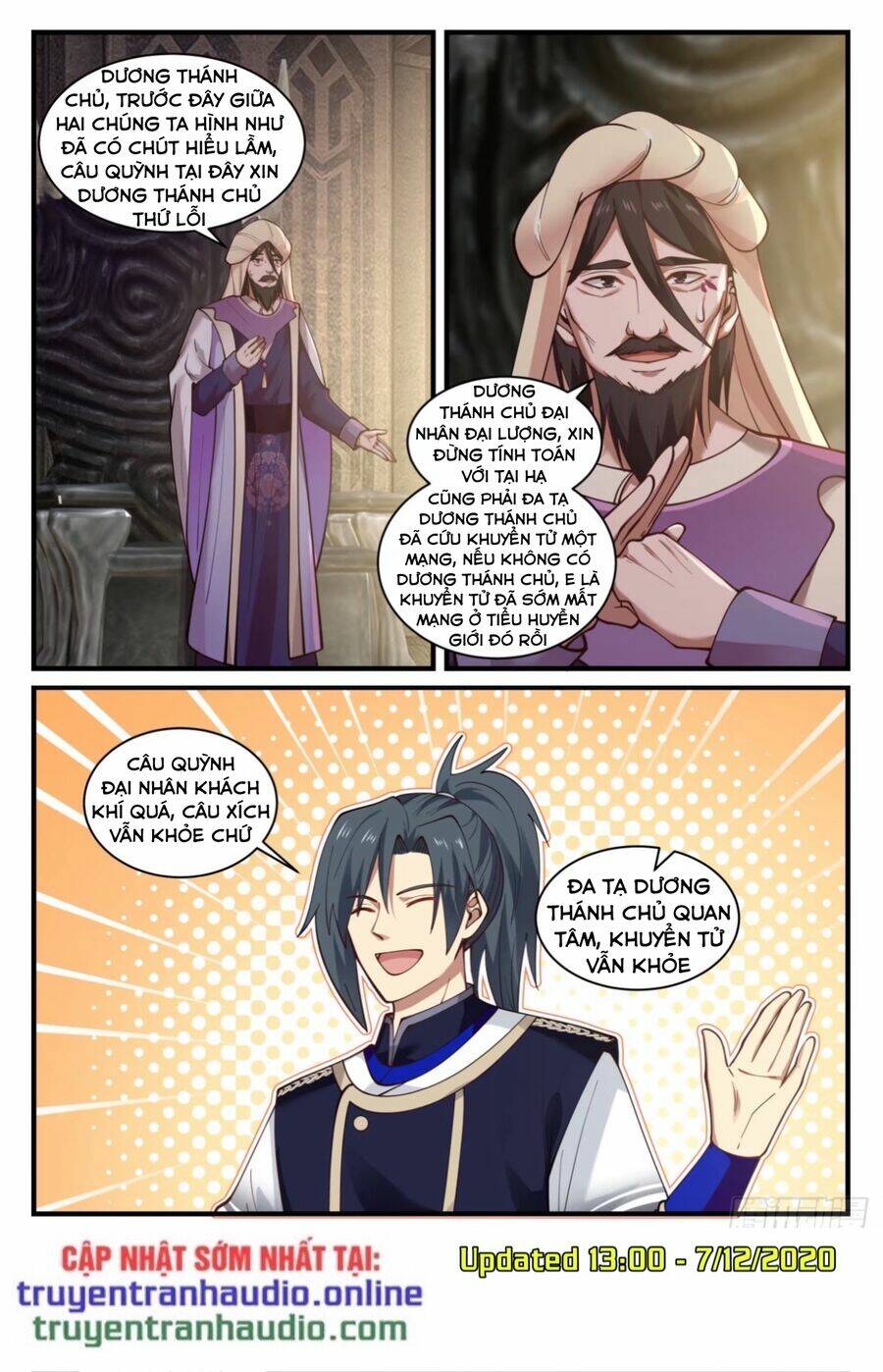 Võ Luyện Đỉnh Phong - Chapter 822 - Page 9