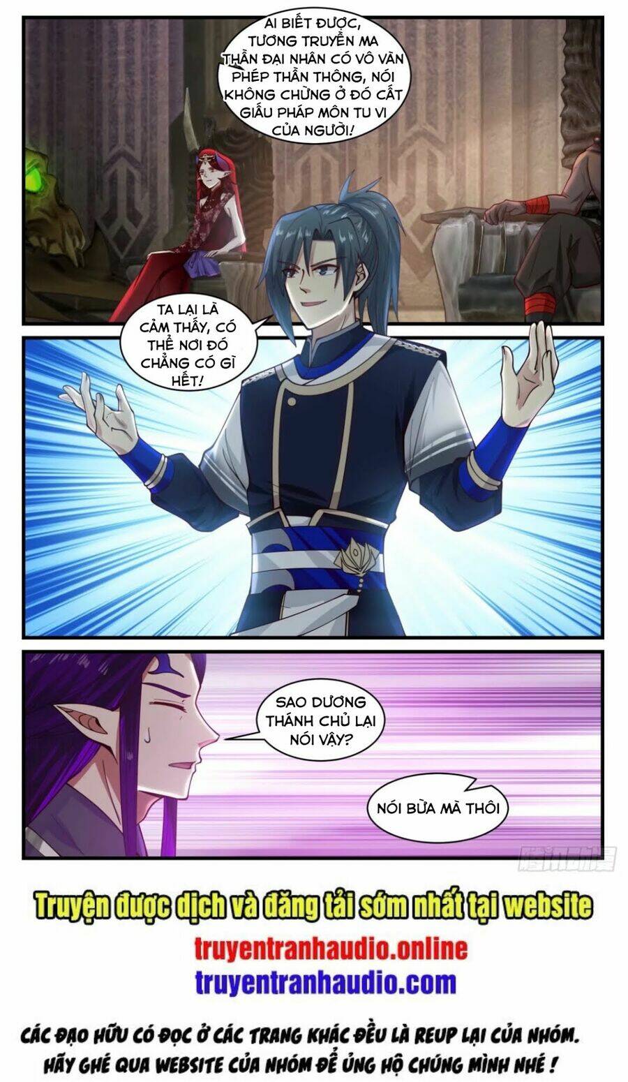 Võ Luyện Đỉnh Phong - Chapter 822 - Page 12