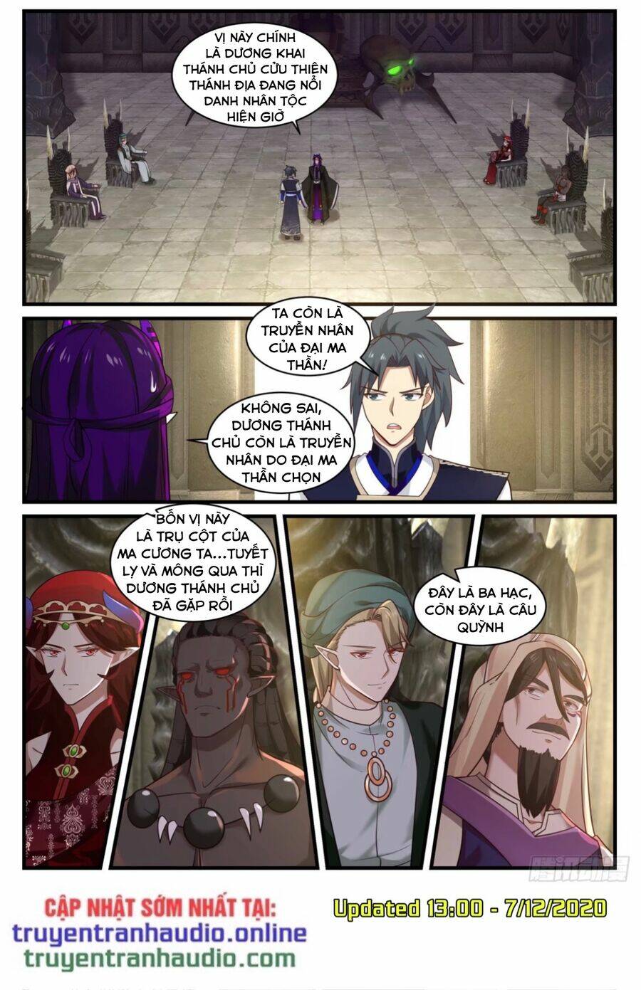 Võ Luyện Đỉnh Phong - Chapter 822 - Page 8