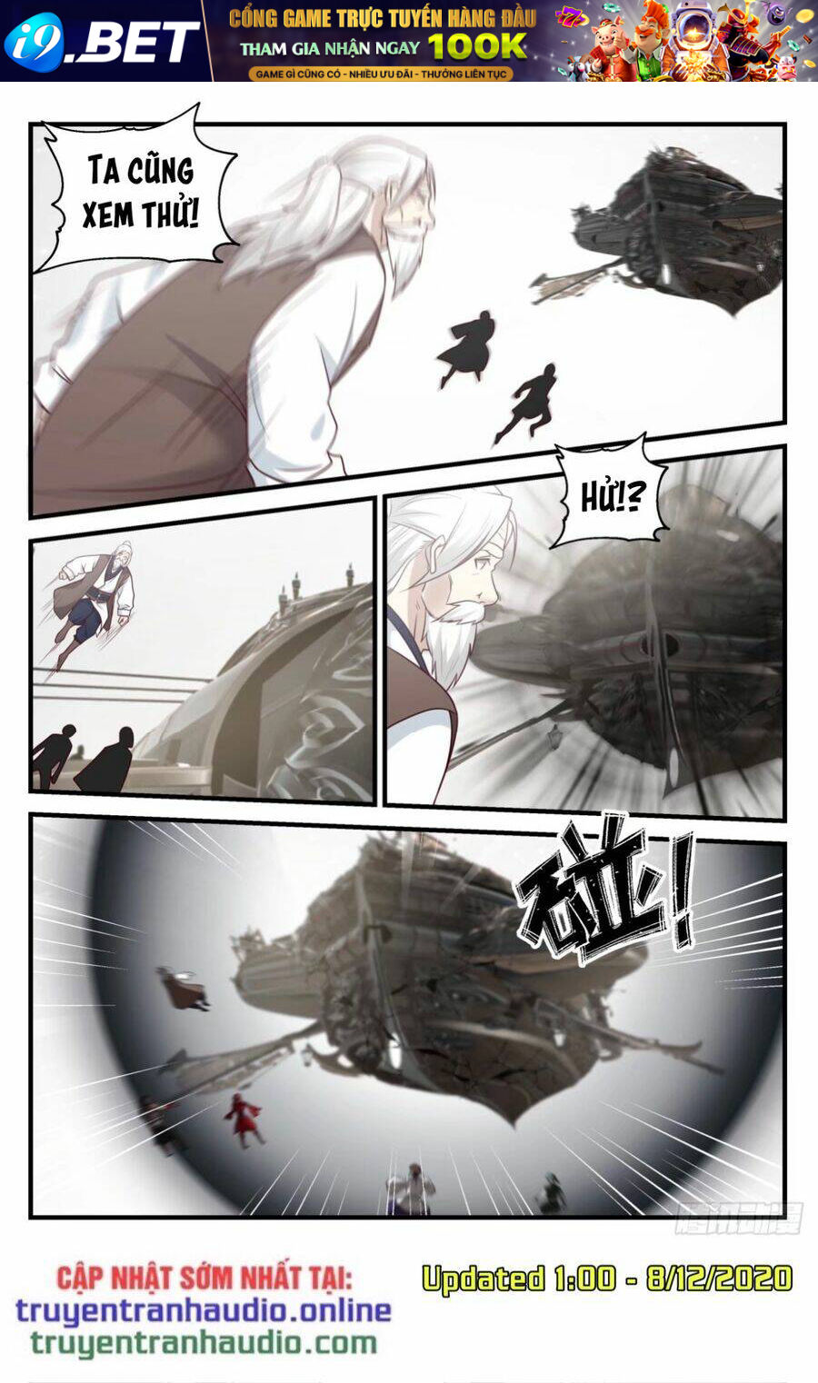 Võ Luyện Đỉnh Phong - Chapter 823 - Page 11