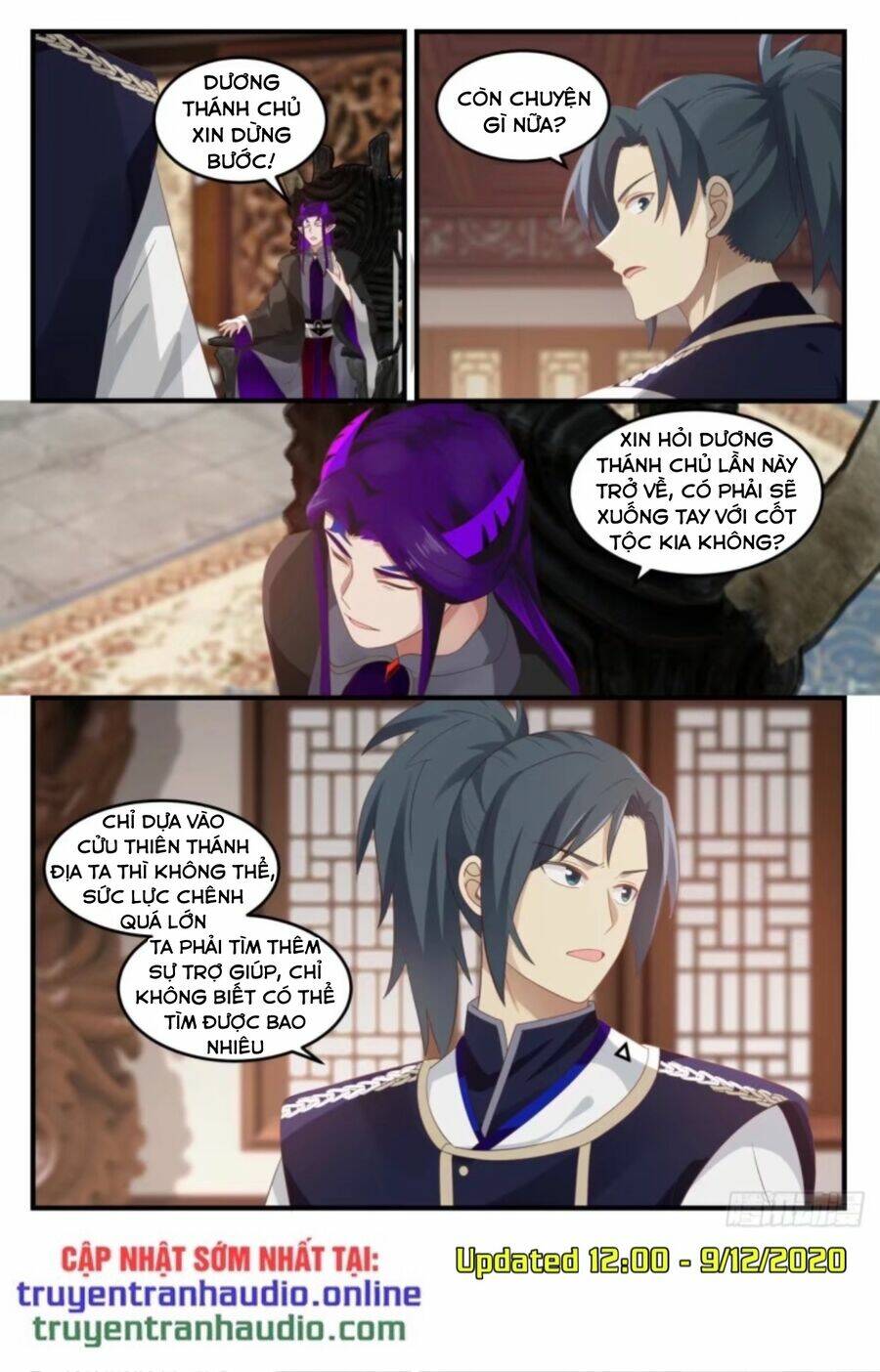 Võ Luyện Đỉnh Phong - Chapter 826 - Page 11