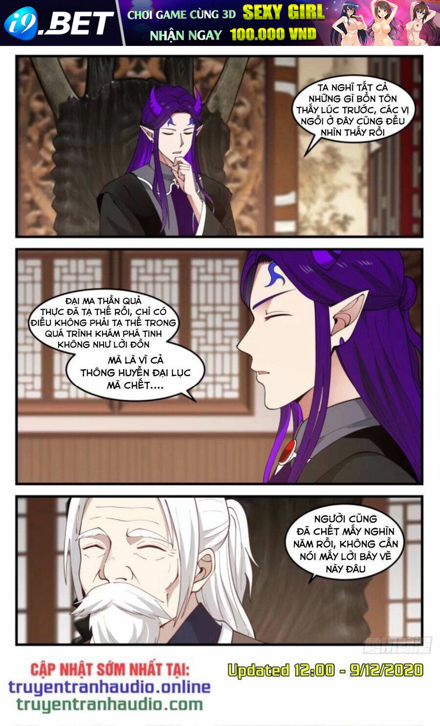 Võ Luyện Đỉnh Phong - Chapter 826 - Page 3