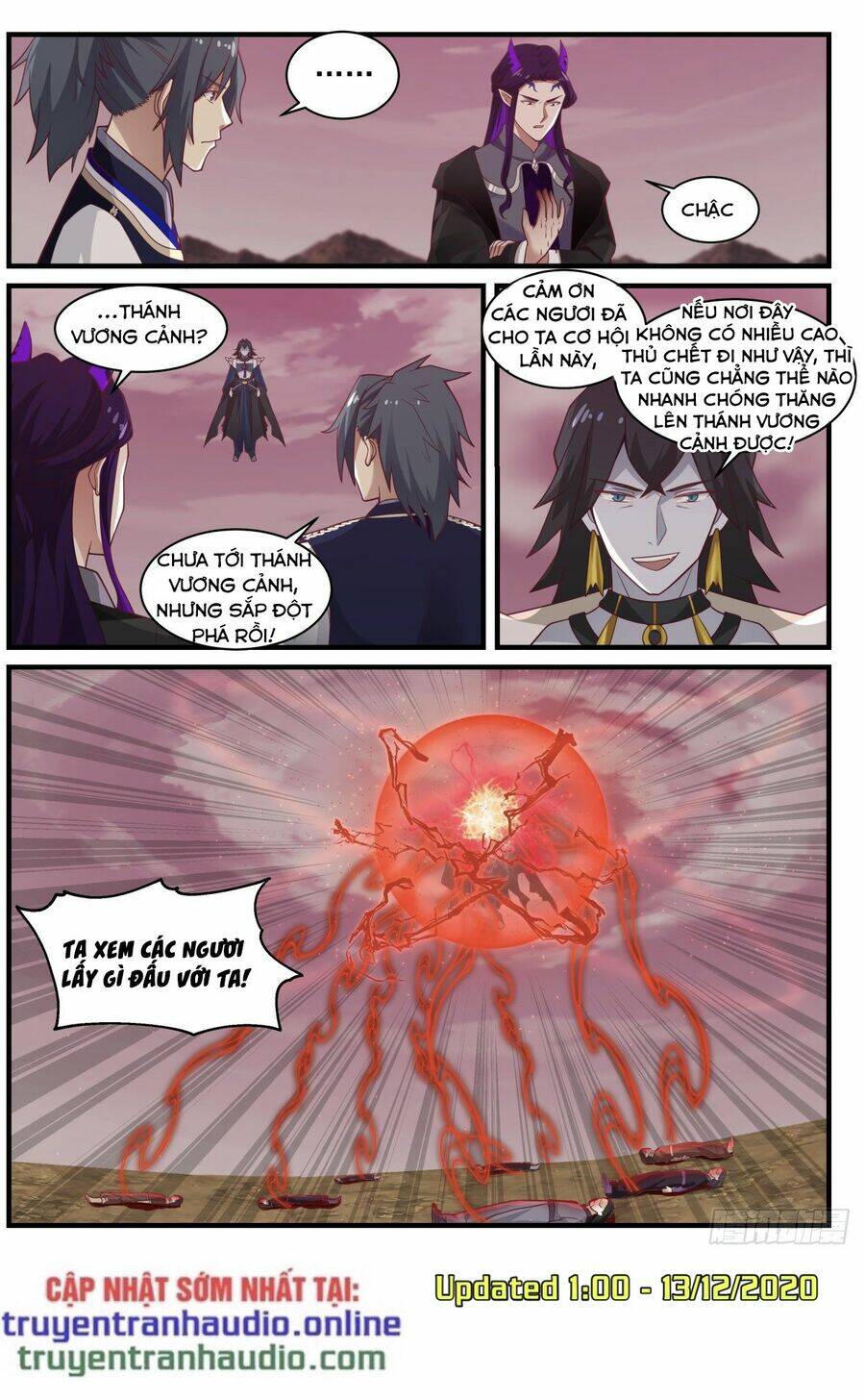 Võ Luyện Đỉnh Phong - Chapter 833 - Page 3