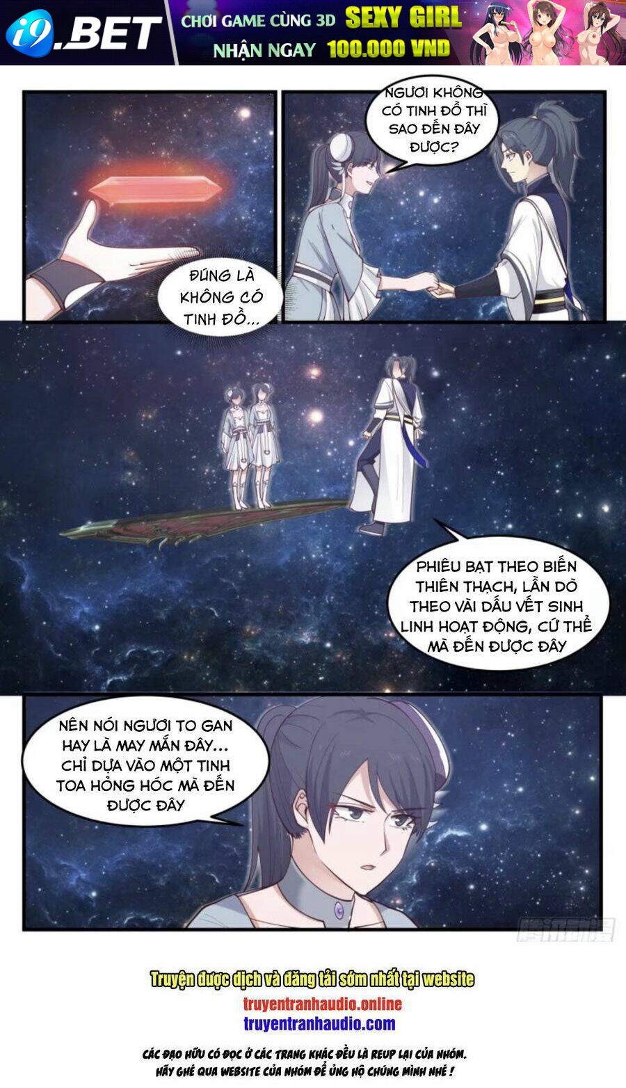 Võ Luyện Đỉnh Phong - Chapter 843 - Page 12