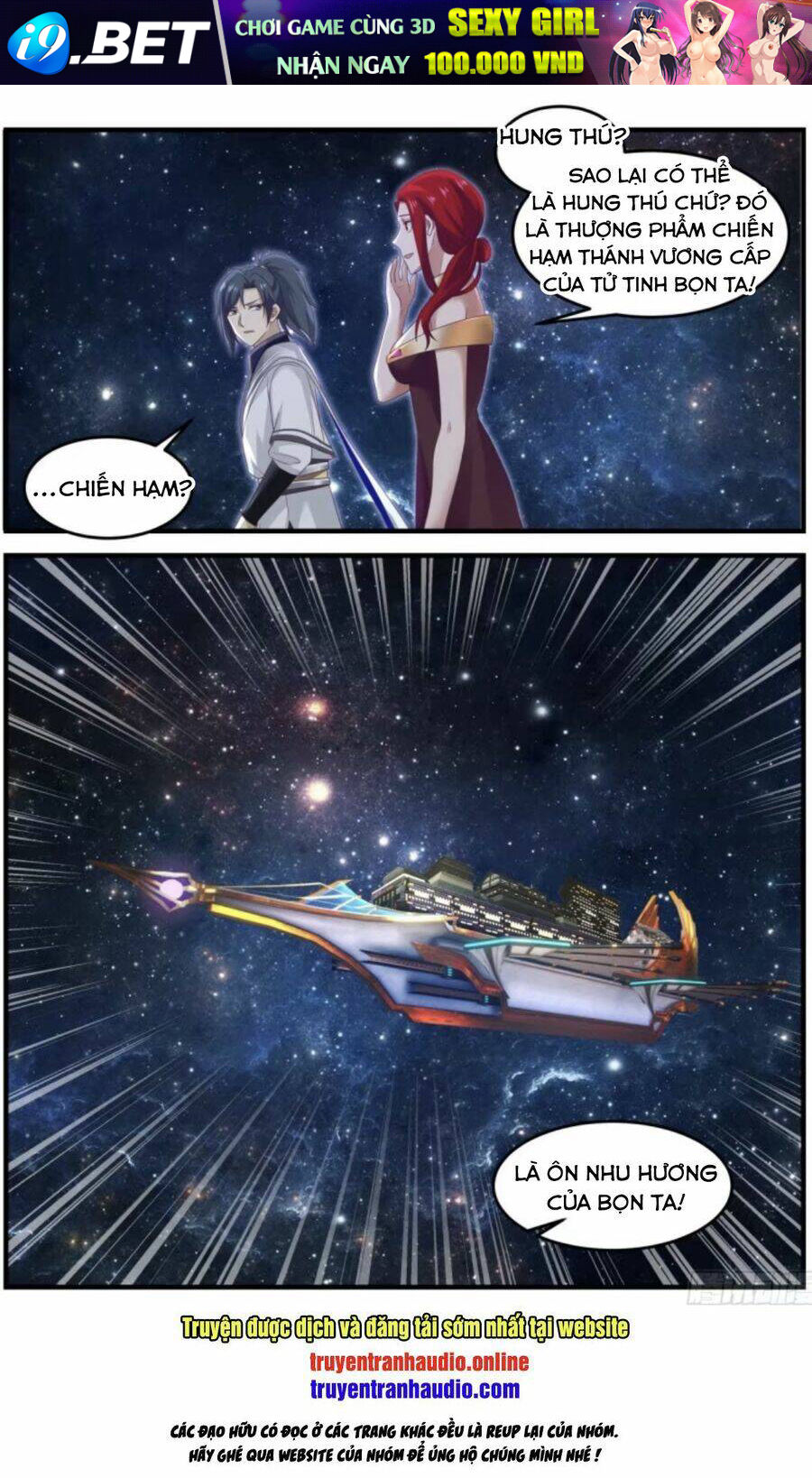 Võ Luyện Đỉnh Phong - Chapter 845 - Page 12