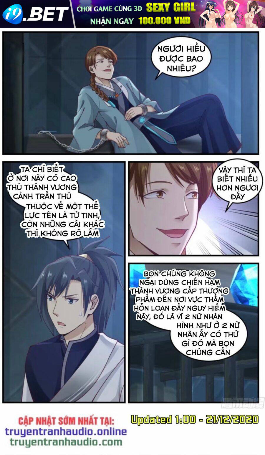 Võ Luyện Đỉnh Phong - Chapter 849 - Page 8