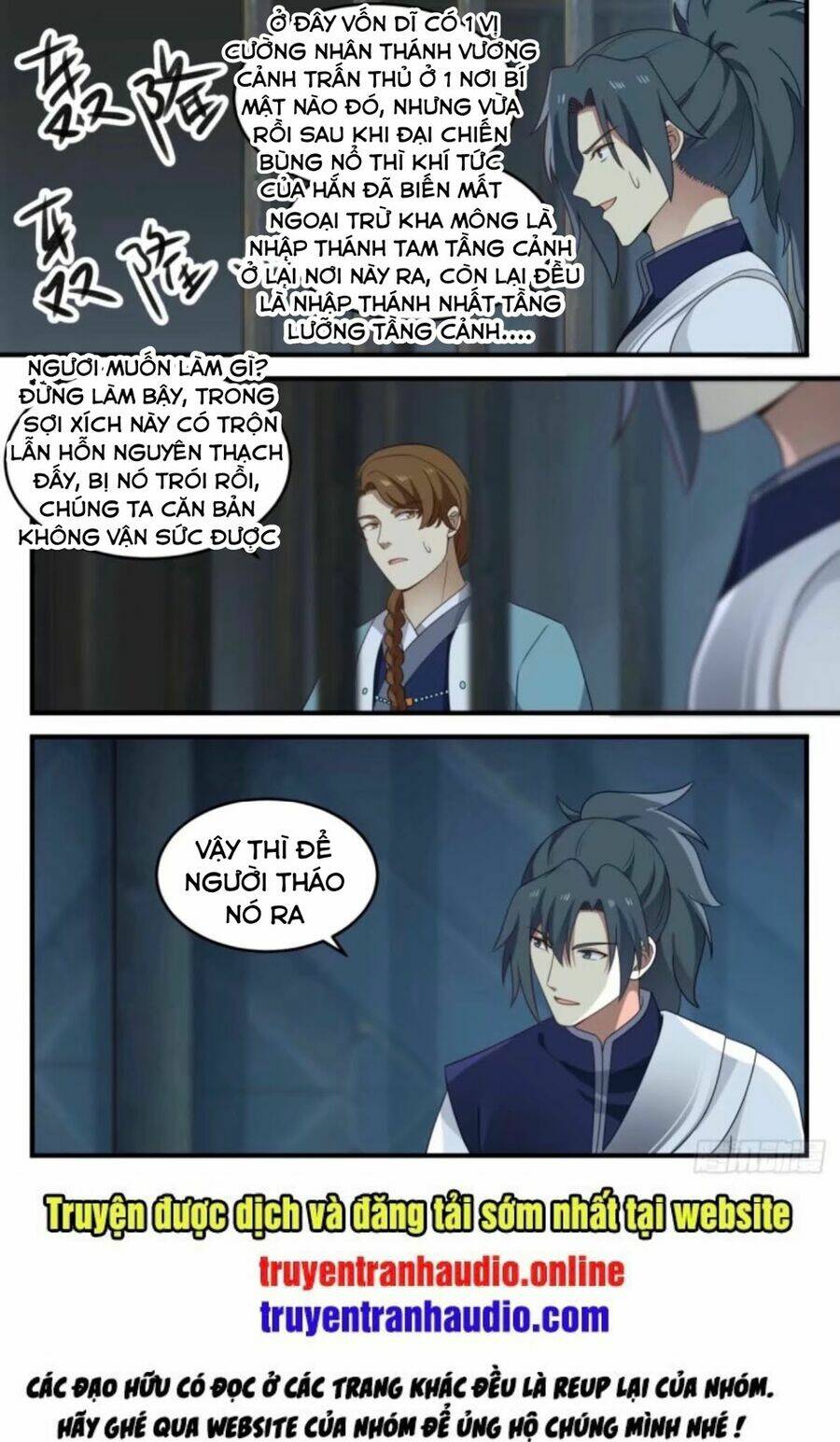 Võ Luyện Đỉnh Phong - Chapter 852 - Page 8