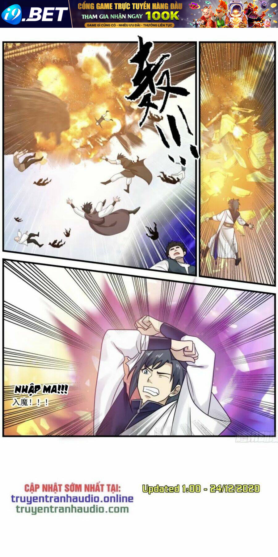 Võ Luyện Đỉnh Phong - Chapter 855 - Page 12