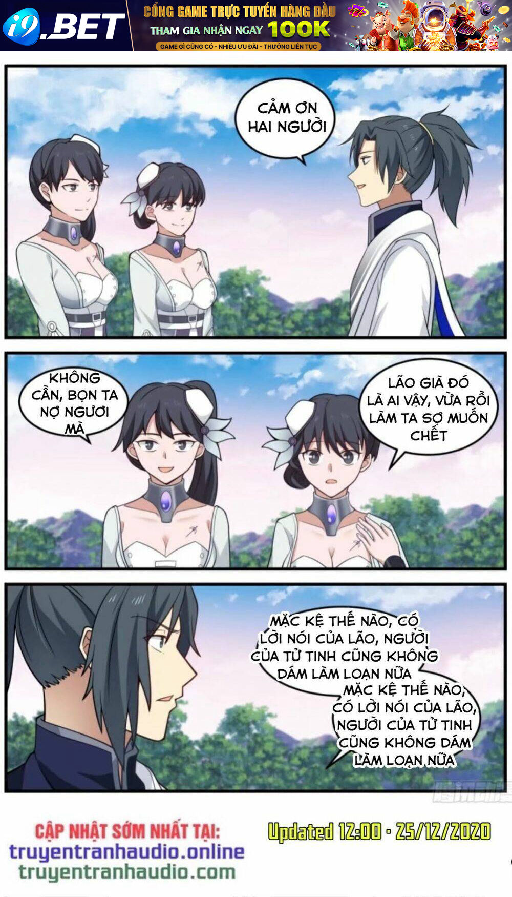 Võ Luyện Đỉnh Phong - Chapter 858 - Page 4