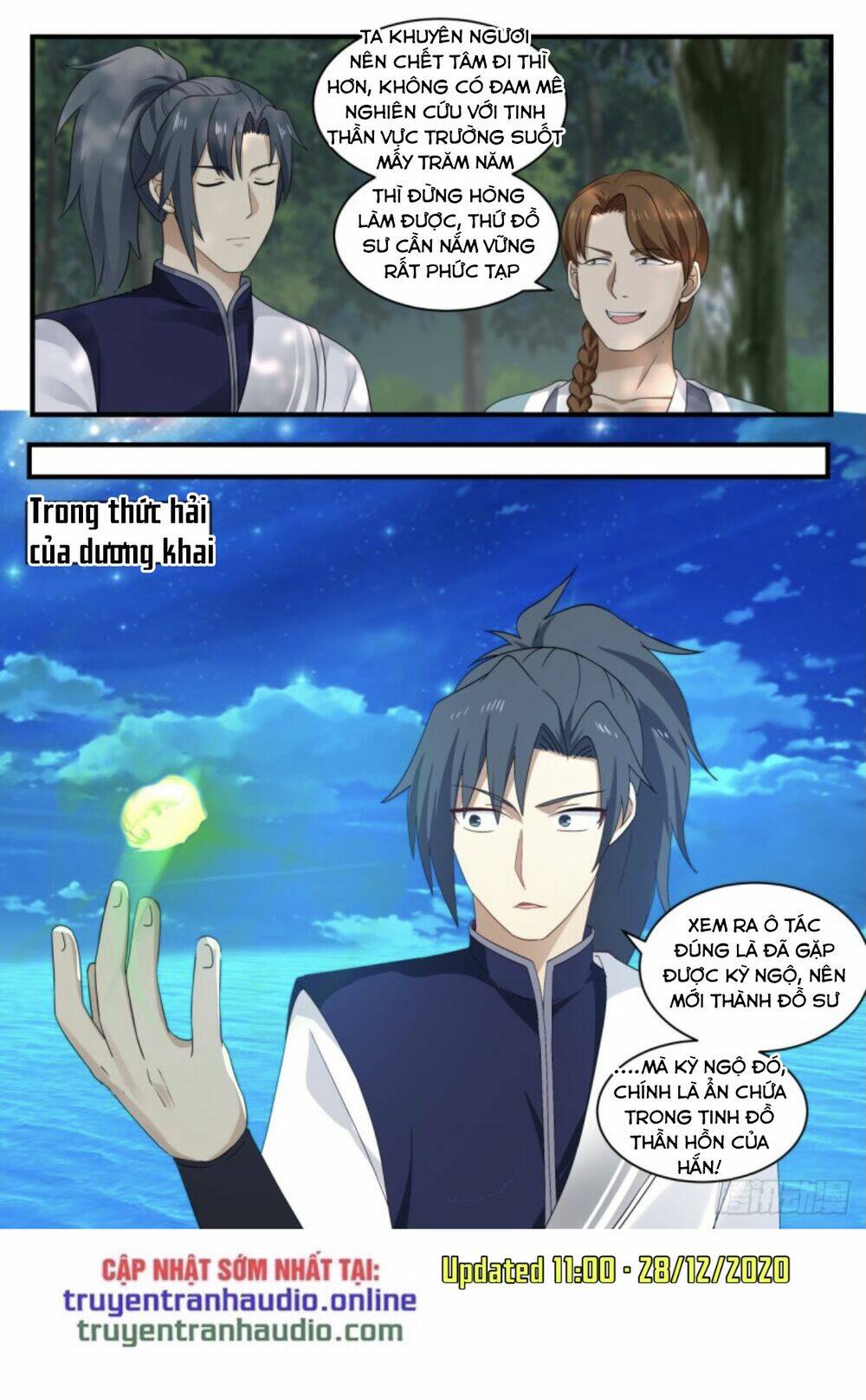 Võ Luyện Đỉnh Phong - Chapter 864 - Page 7