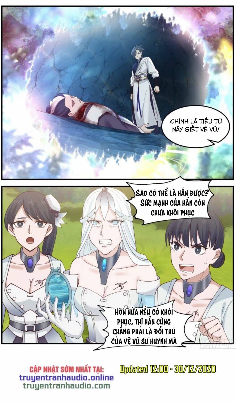 Võ Luyện Đỉnh Phong - Chapter 868 - Page 5