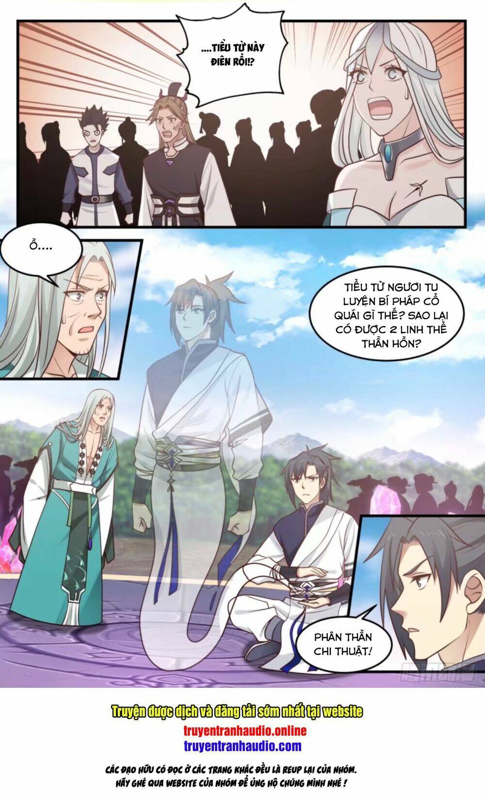 Võ Luyện Đỉnh Phong - Chapter 872 - Page 12