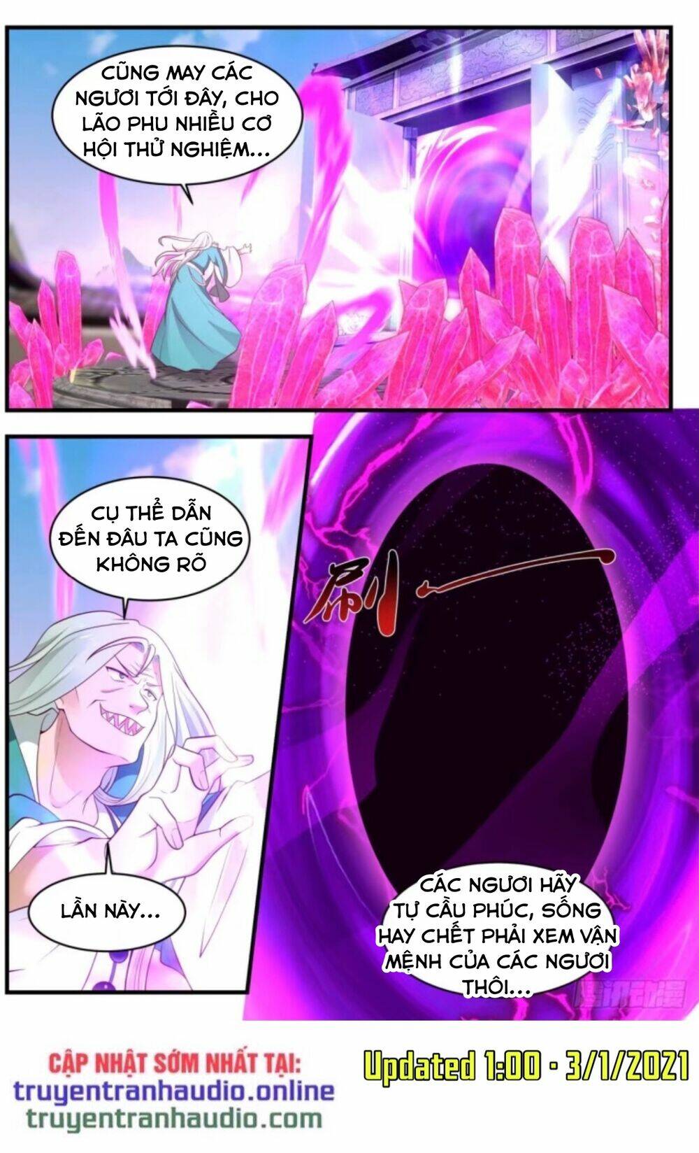 Võ Luyện Đỉnh Phong - Chapter 875 - Page 11