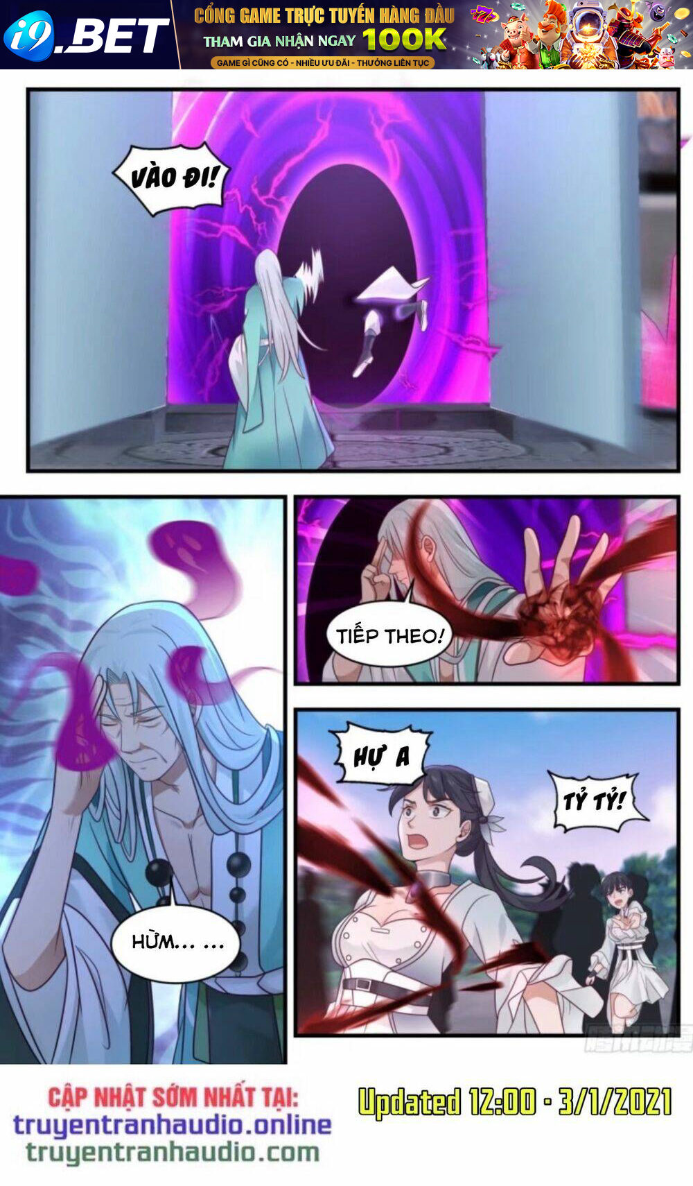 Võ Luyện Đỉnh Phong - Chapter 876 - Page 7