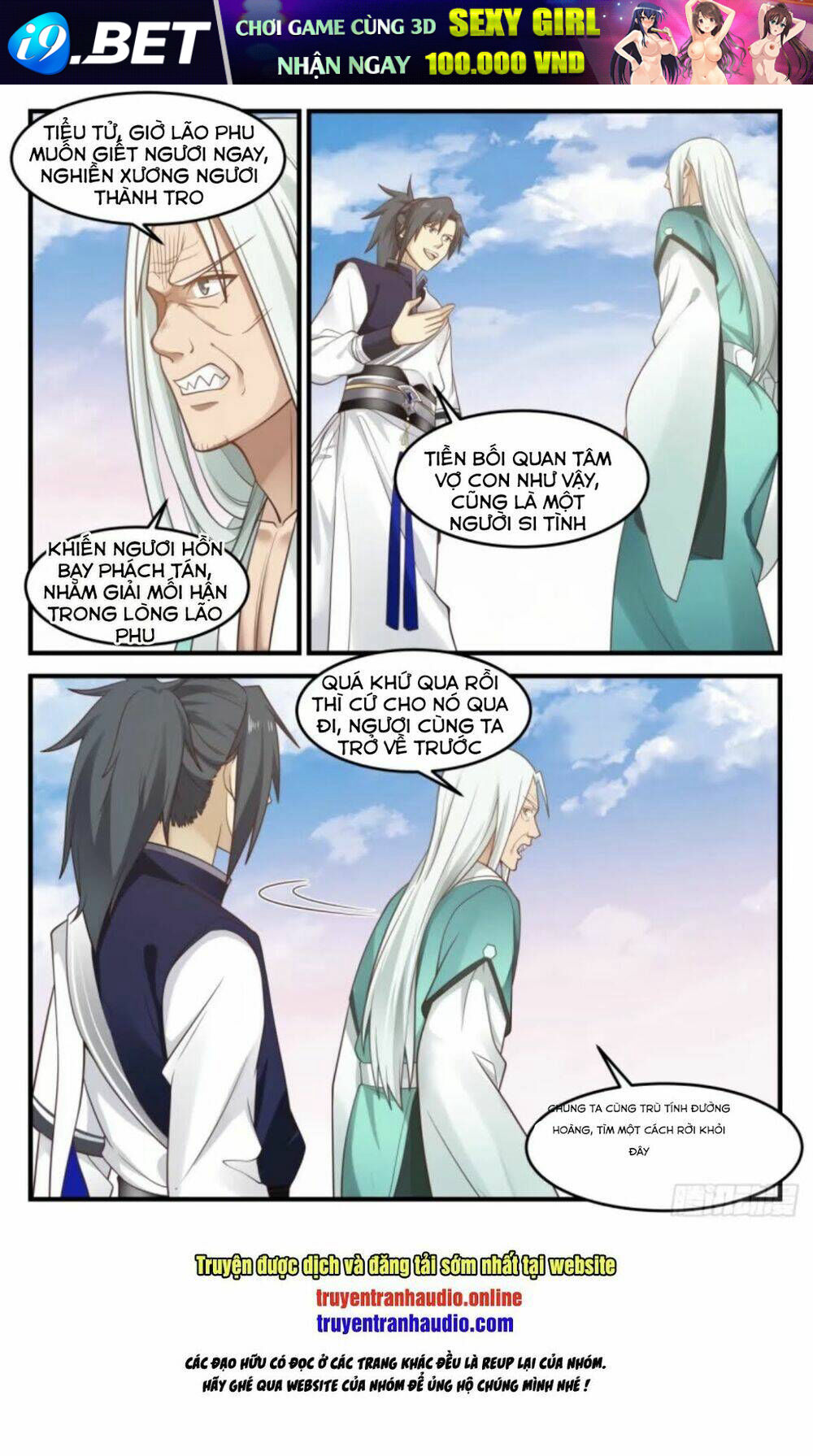 Võ Luyện Đỉnh Phong - Chapter 877 - Page 12