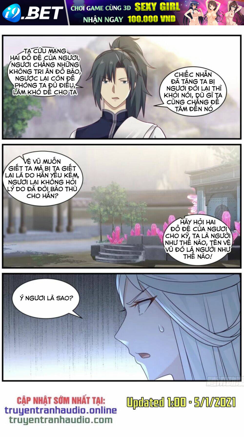 Võ Luyện Đỉnh Phong - Chapter 879 - Page 3