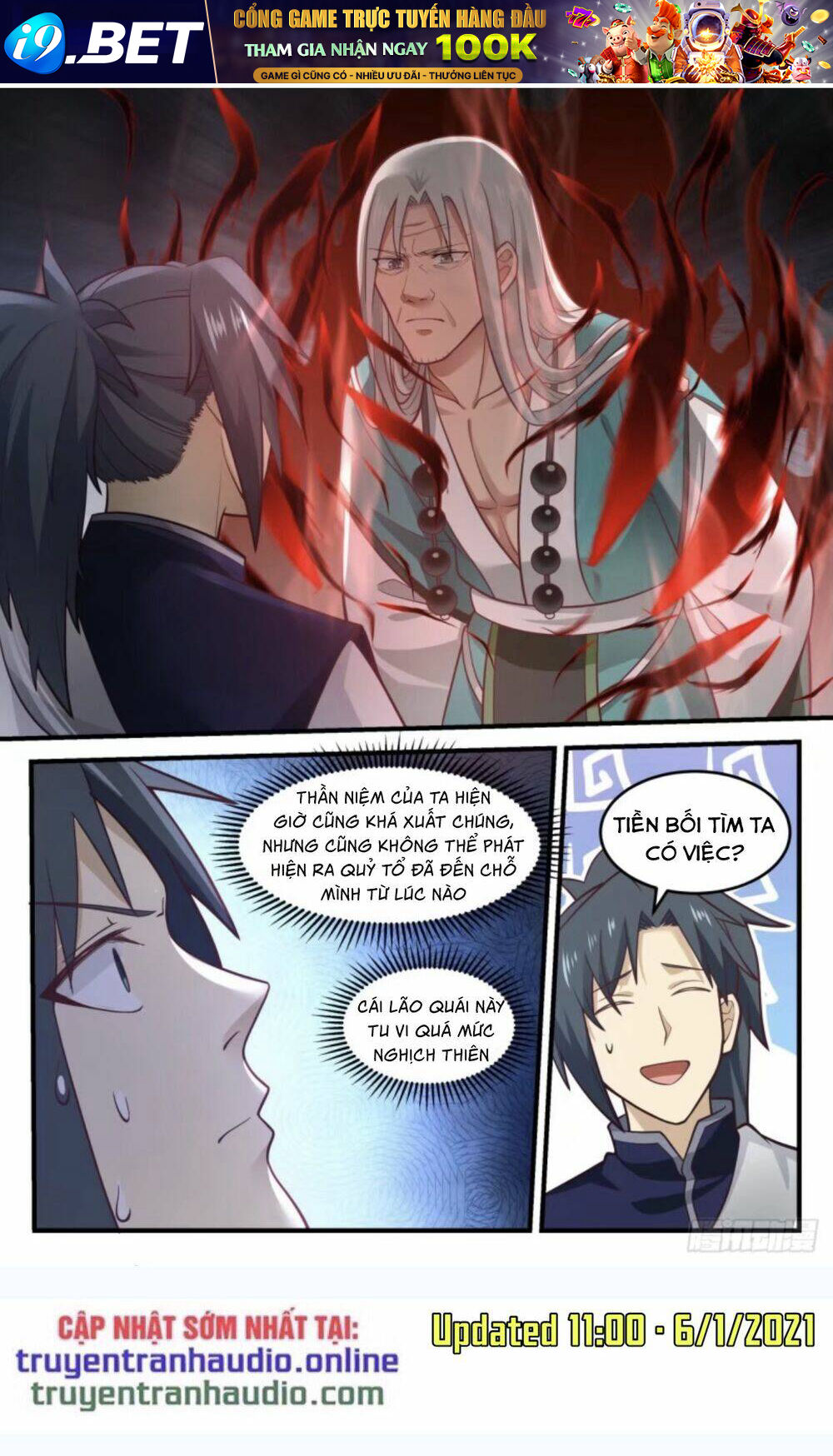 Võ Luyện Đỉnh Phong - Chapter 882 - Page 4