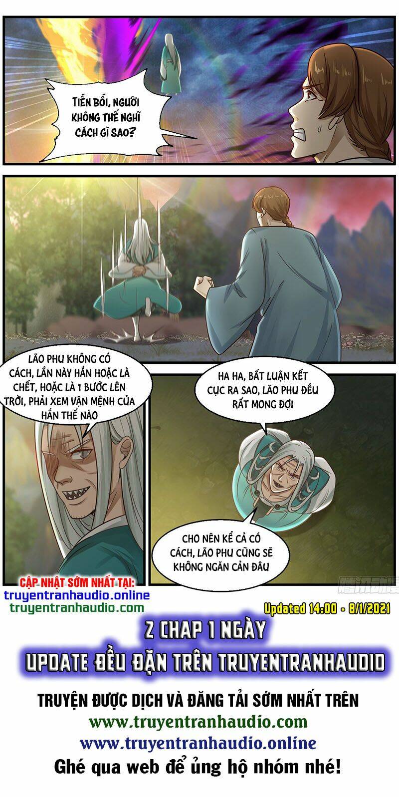 Võ Luyện Đỉnh Phong - Chapter 886 - Page 11