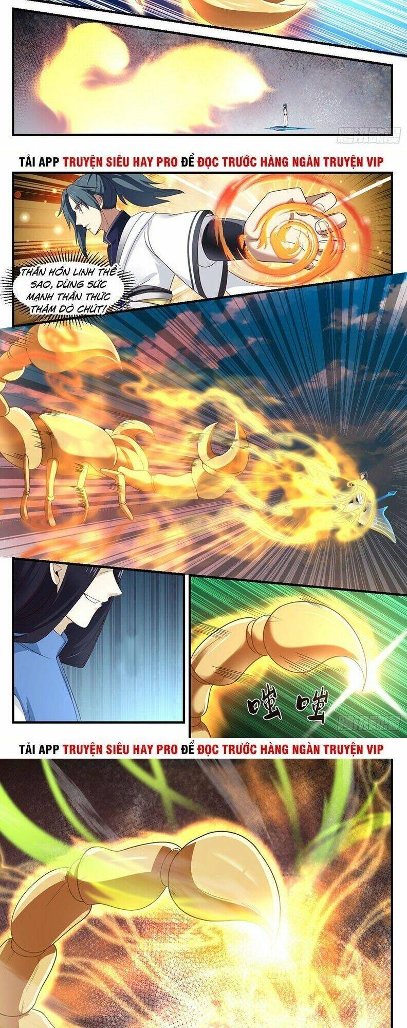 Võ Luyện Đỉnh Phong - Chapter 908 - Page 5