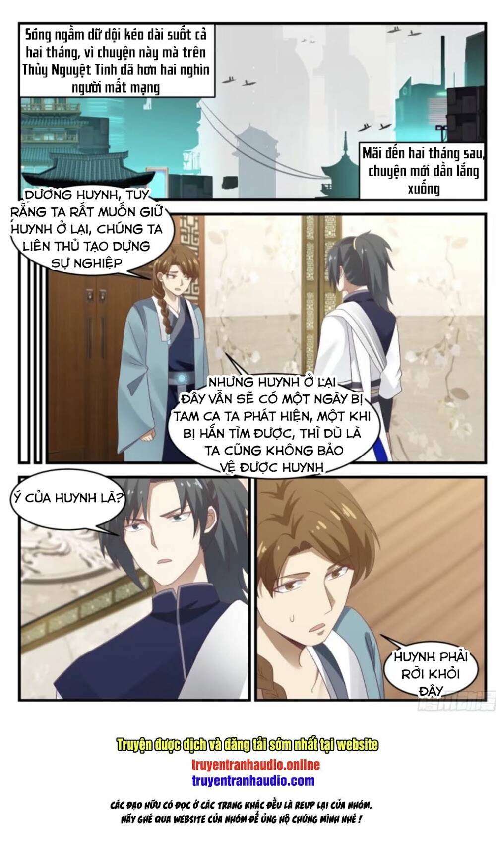 Võ Luyện Đỉnh Phong - Chapter 911 - Page 12