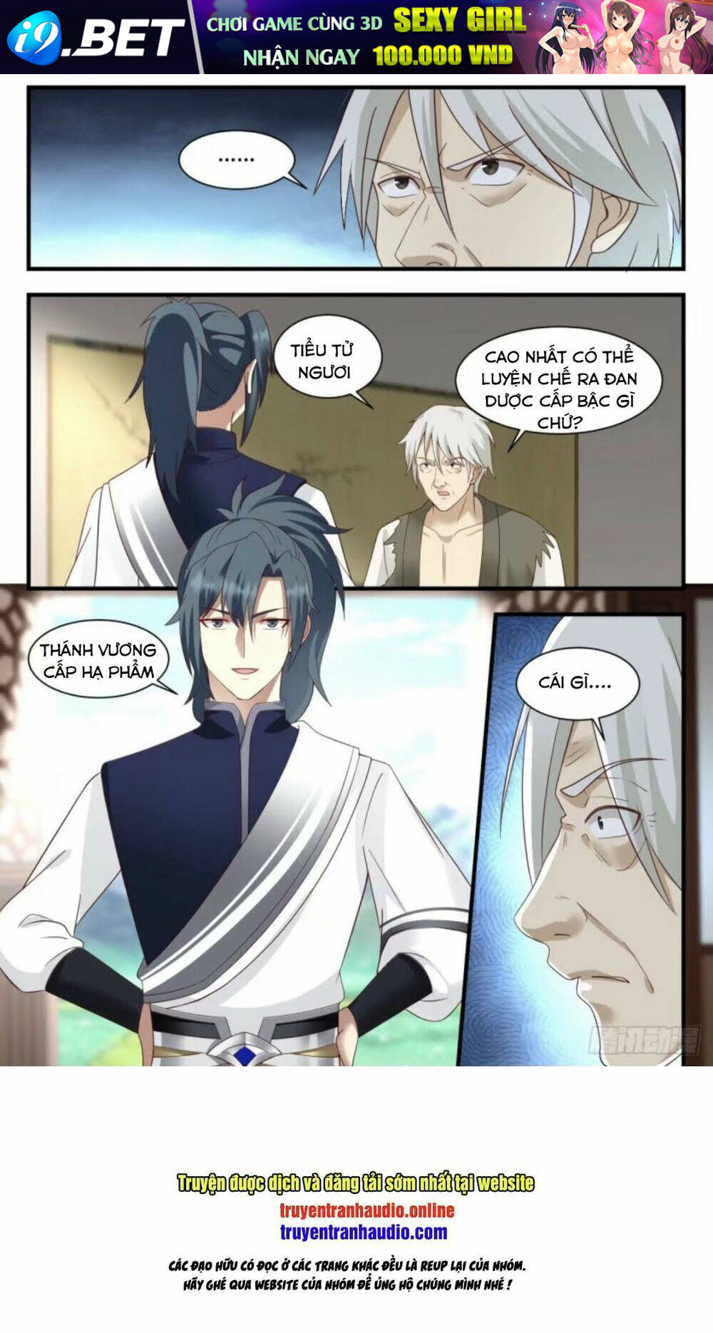 Võ Luyện Đỉnh Phong - Chapter 945 - Page 12