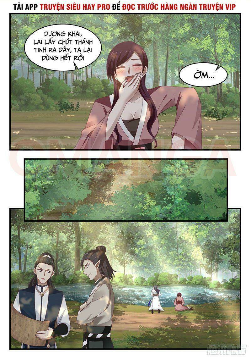 Võ Luyện Đỉnh Phong - Chapter 971 - Page 11