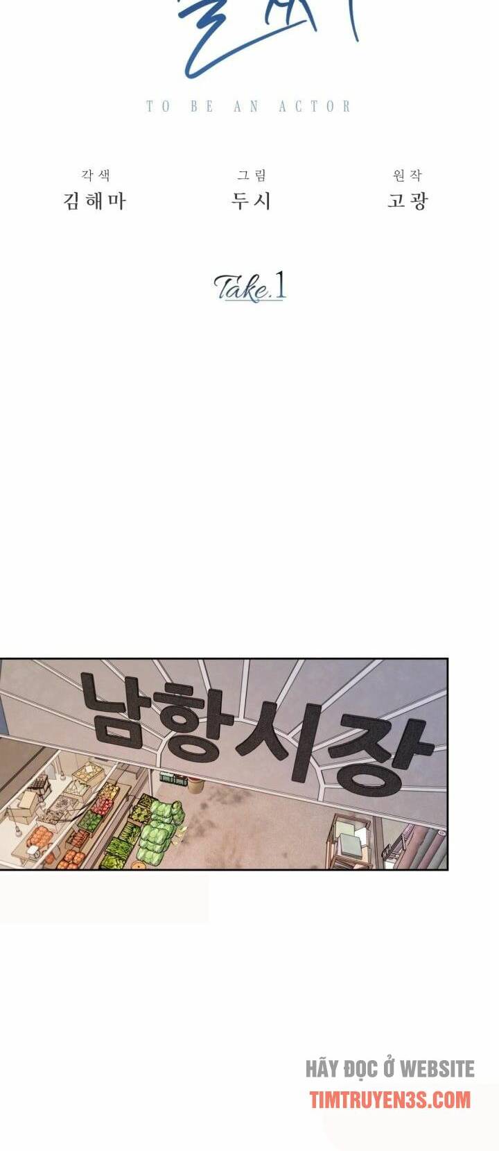 Sống Như Một Diễn Viên - Chapter 1 - Page 14