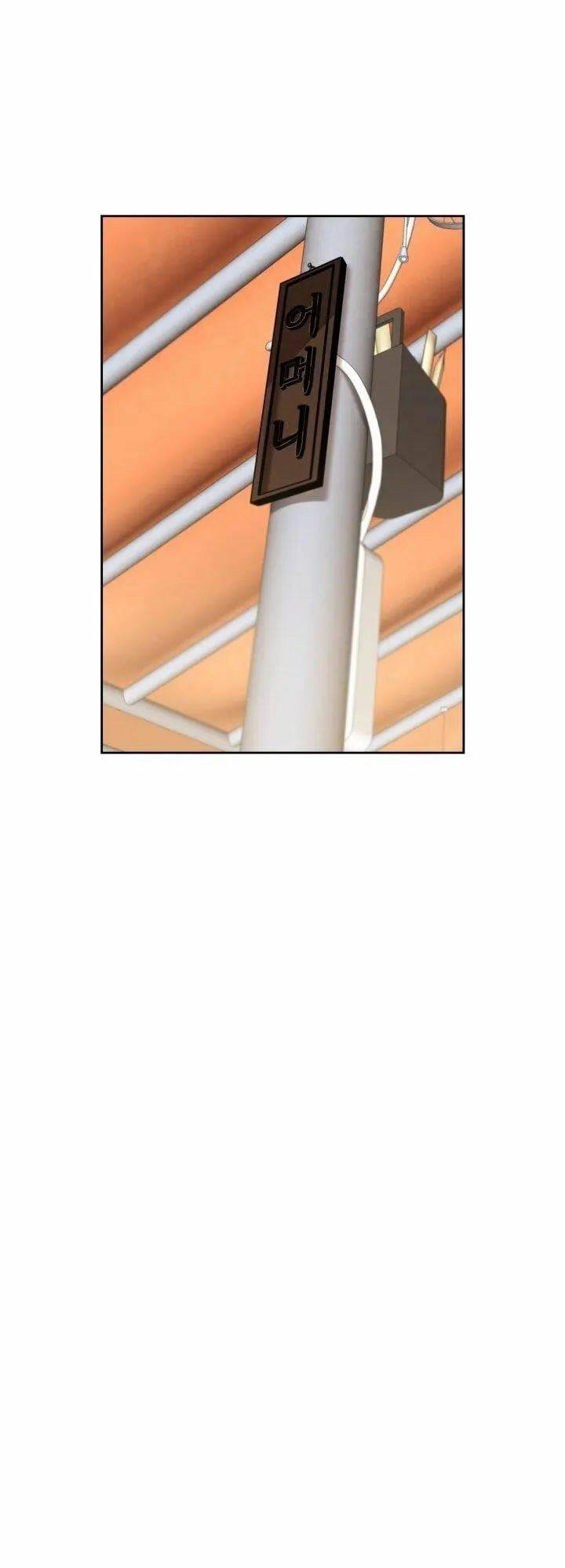 Sống Như Một Diễn Viên - Chapter 10 - Page 32