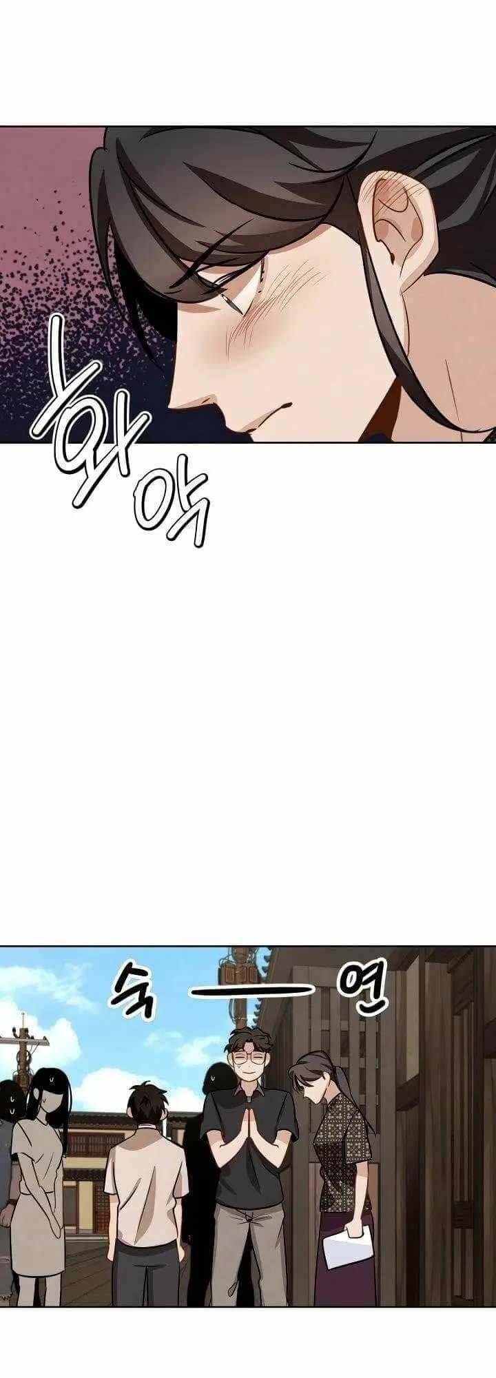 Sống Như Một Diễn Viên - Chapter 13 - Page 41