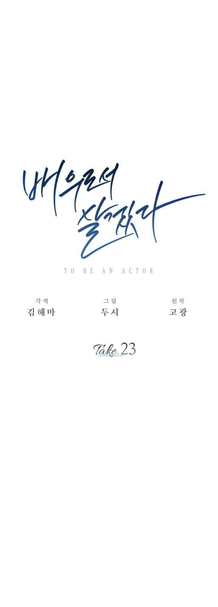 Sống Như Một Diễn Viên - Chapter 23 - Page 19