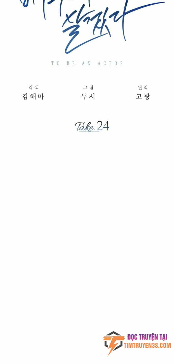 Sống Như Một Diễn Viên - Chapter 24 - Page 24
