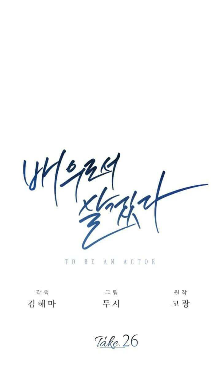 Sống Như Một Diễn Viên - Chapter 26 - Page 50