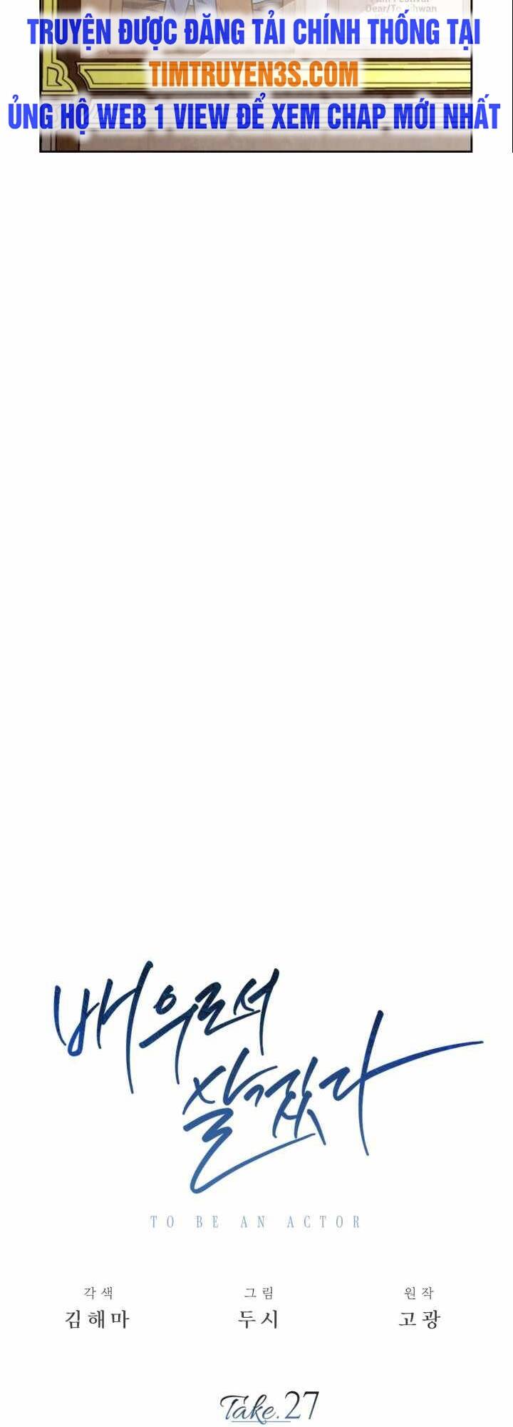 Sống Như Một Diễn Viên - Chapter 27 - Page 9
