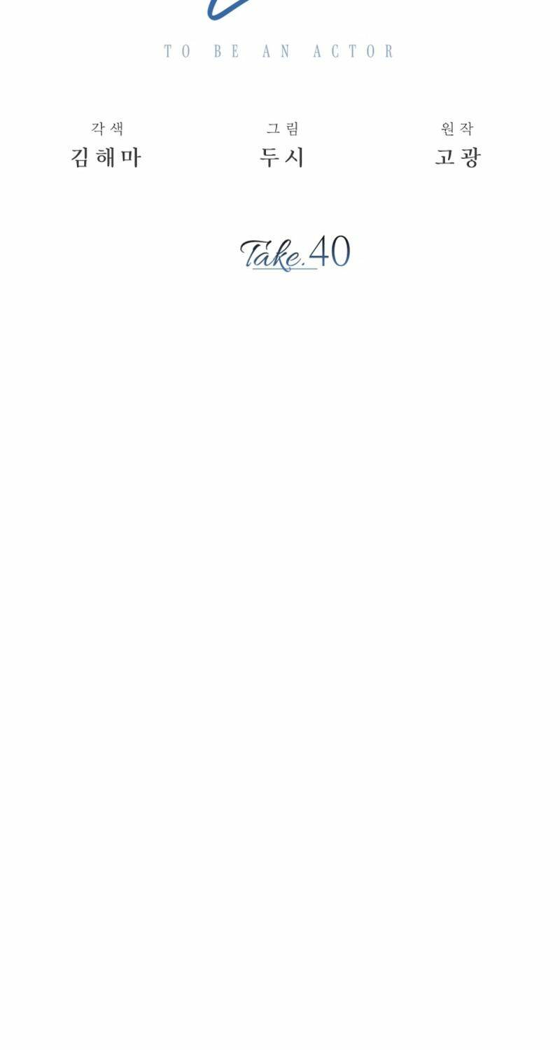 Sống Như Một Diễn Viên - Chapter 40 - Page 55