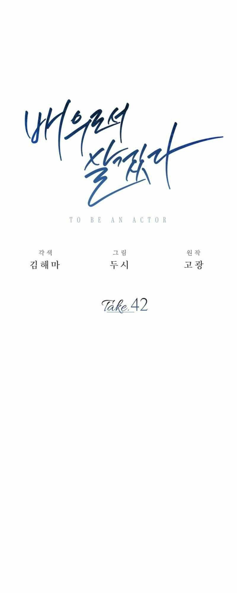 Sống Như Một Diễn Viên - Chapter 42 - Page 11