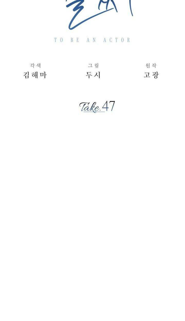 Sống Như Một Diễn Viên - Chapter 47 - Page 20