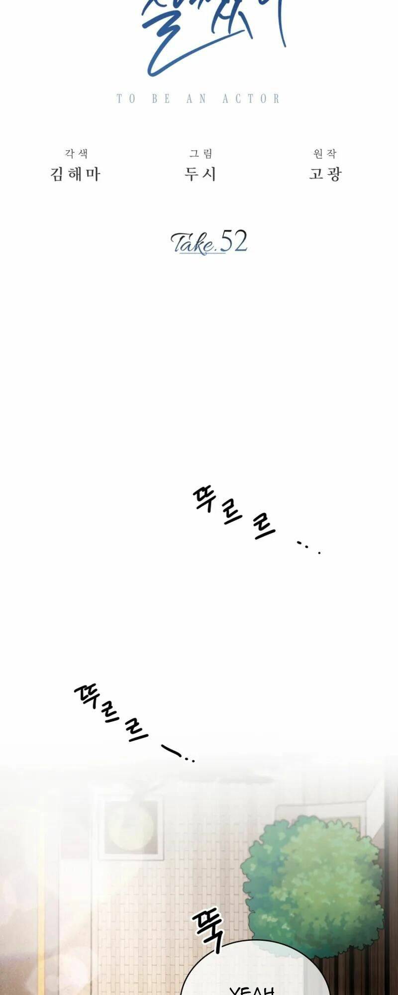 Sống Như Một Diễn Viên - Chapter 52 - Page 18