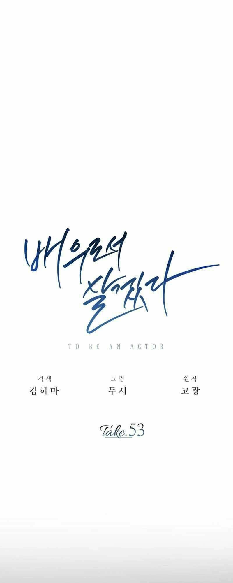 Sống Như Một Diễn Viên - Chapter 53 - Page 19