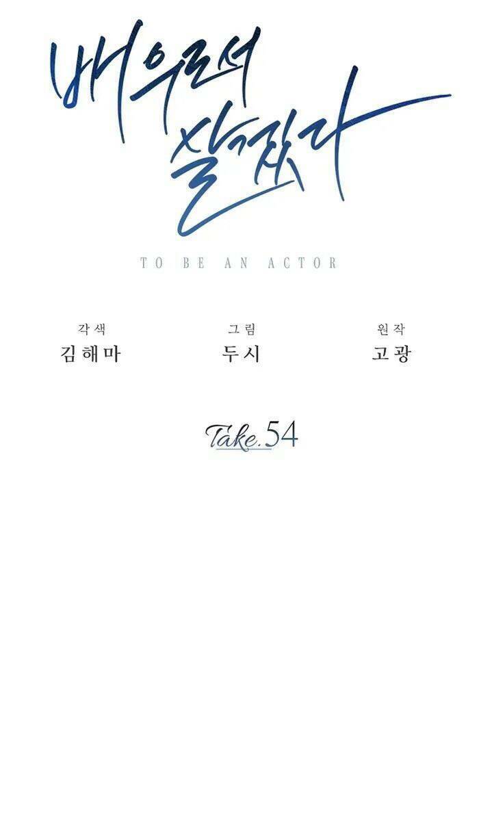 Sống Như Một Diễn Viên - Chapter 54 - Page 30