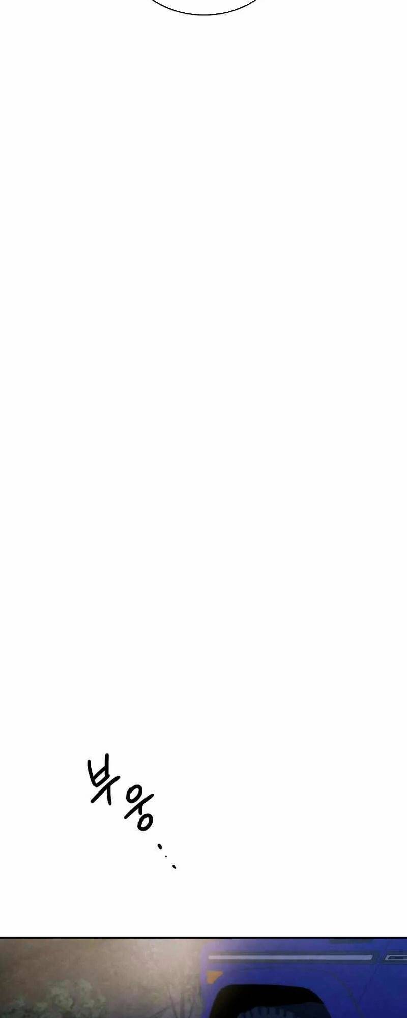 Sống Như Một Diễn Viên - Chapter 56 - Page 57