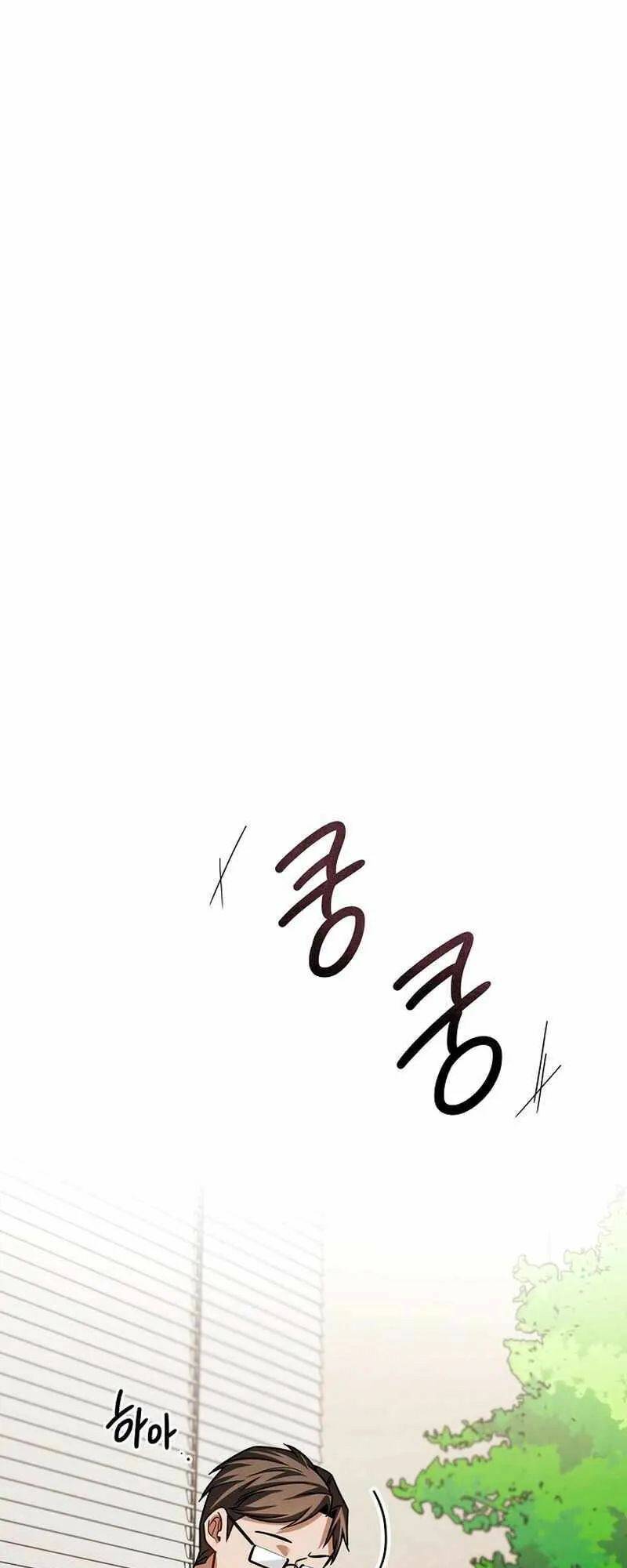 Sống Như Một Diễn Viên - Chapter 56 - Page 75